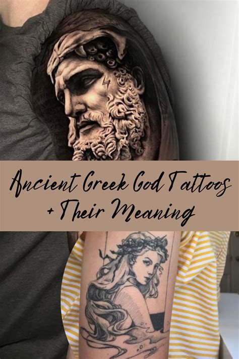 greek god tattoo meaning.